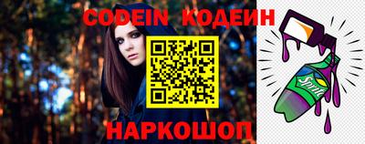 марихуана Краснодар