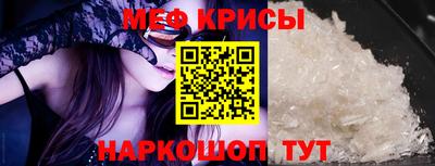 марихуана Краснодар