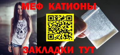 каннабис Краснознаменск