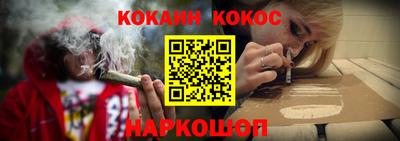 марихуана Краснодар