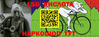 МДМА Краснокаменск