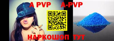 марихуана Краснодар