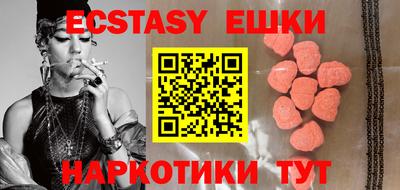 марихуана Краснодар