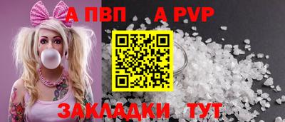 марихуана Краснодар