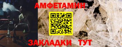 марихуана Краснодар