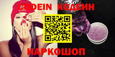 каннабис Краснознаменск