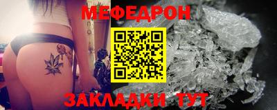 марихуана Краснодар