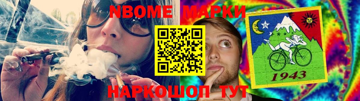 ЛСД экстази ecstasy  LSD-25 экстази кислота  Вход с VPN  Куйбышев 
