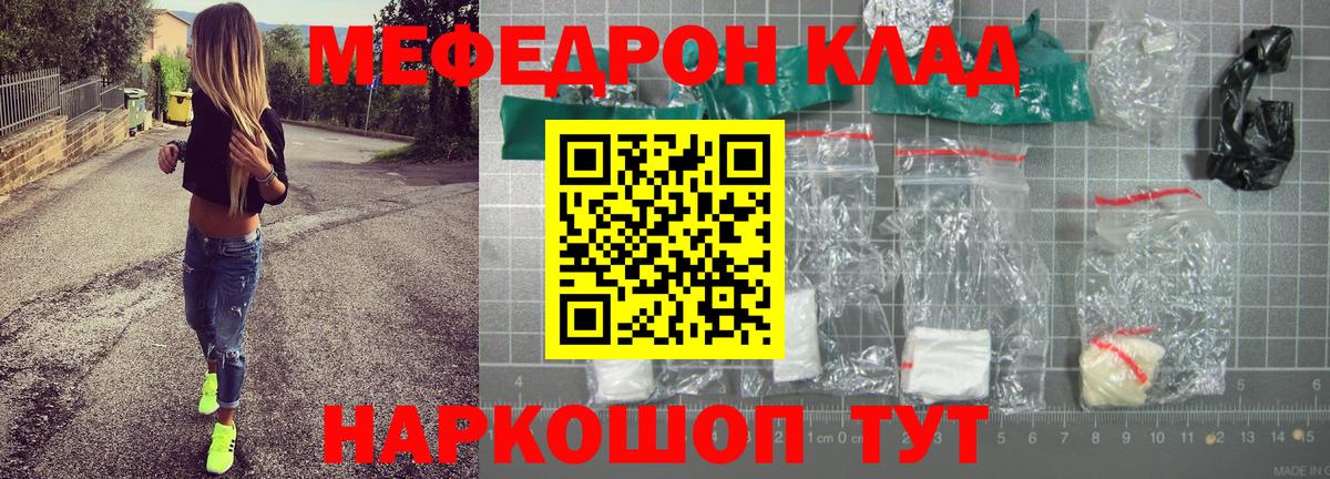 ГАШИШ Куйбышев
